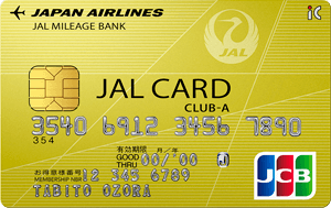 JAL CLUB-Aカードの券面