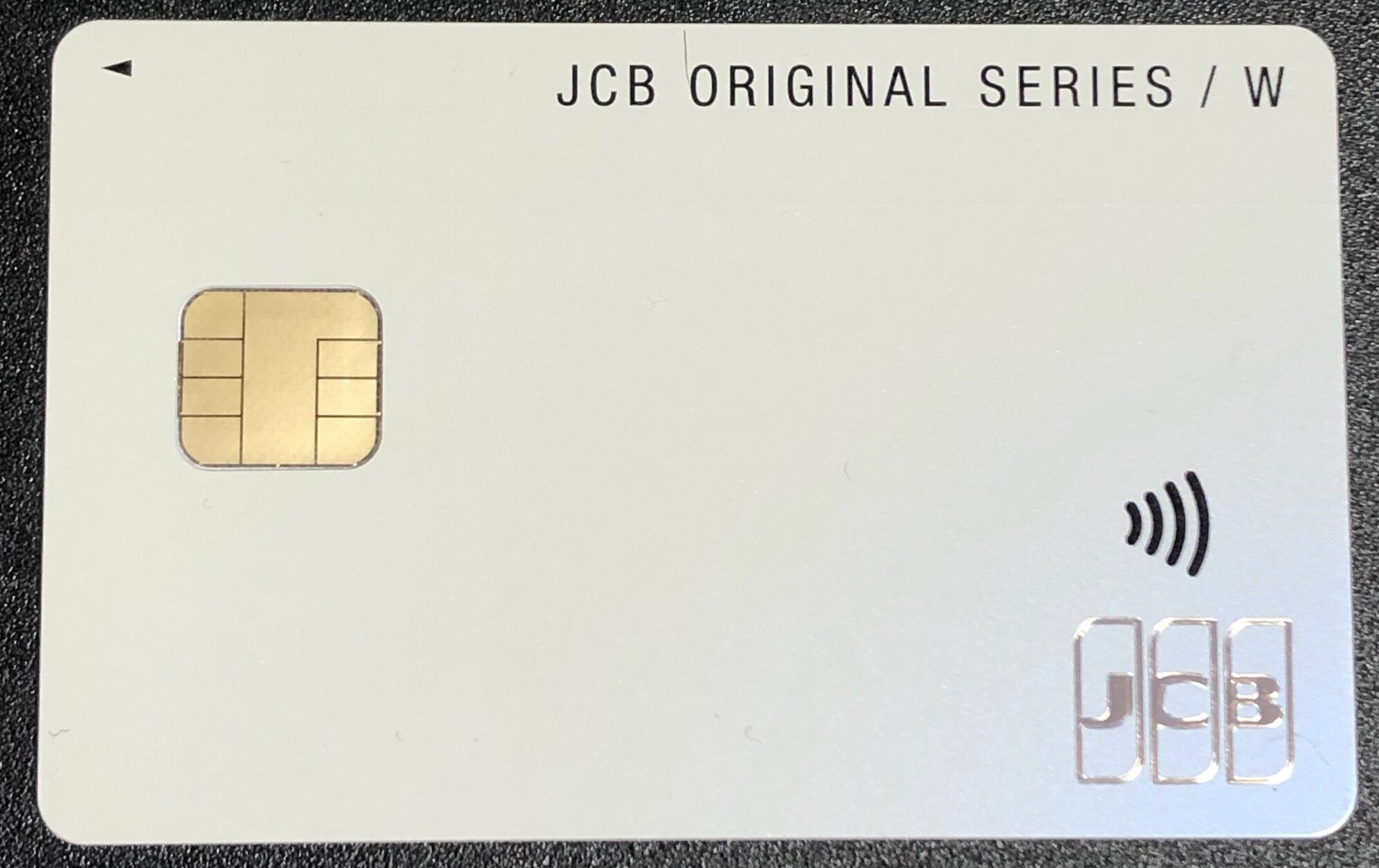 JCB-カード-W-plus-Lの手持ち画像