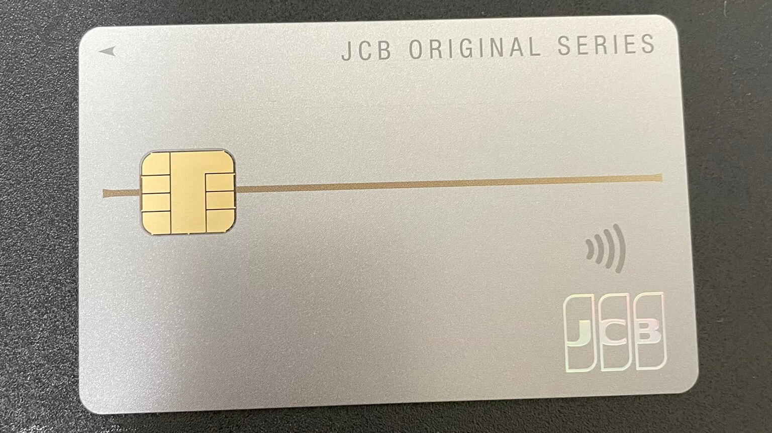 JCB一般カードの手持ち